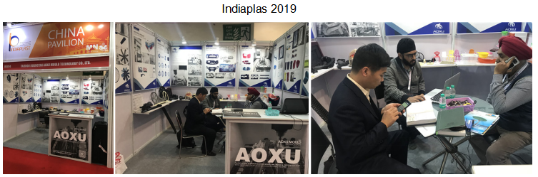 Indiaplas2019